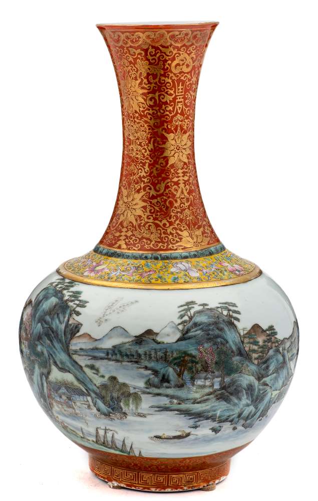 A Chinese porcelain vase: of globular form with raised flaring neck,