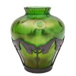 A Continental art glass vase: of moulded baluster form,