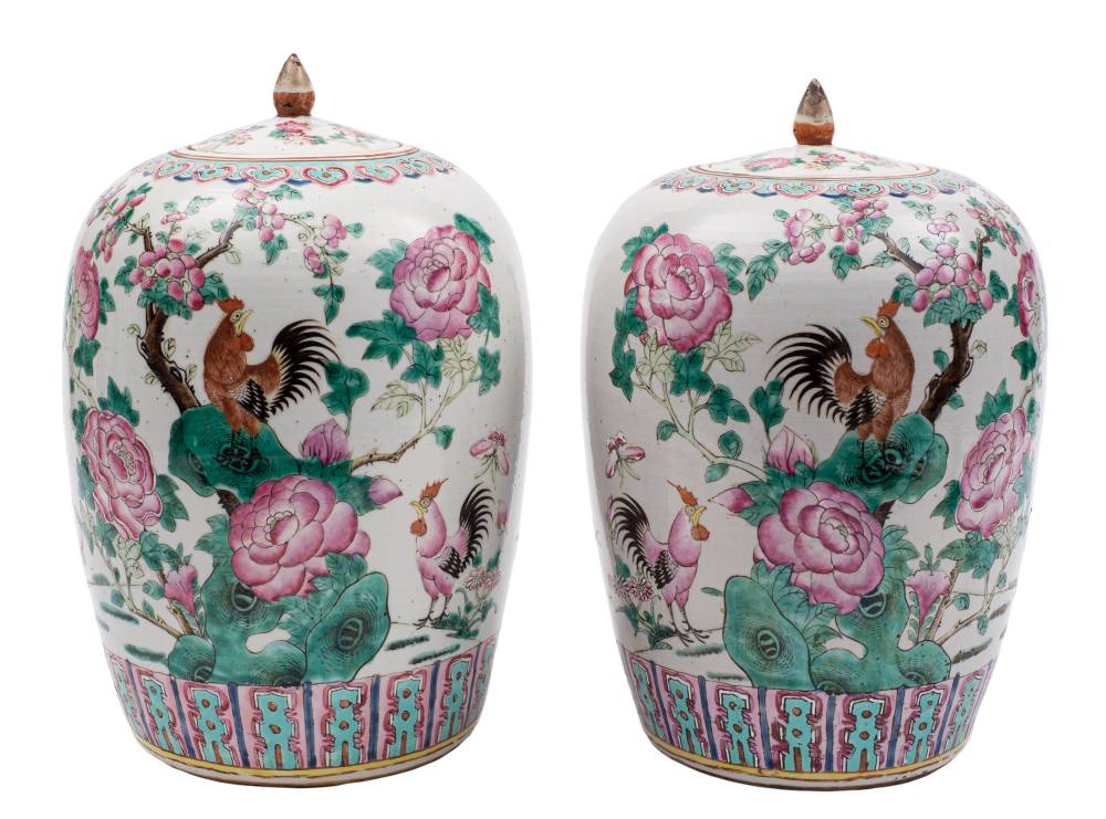 A pair of Chinese famille rose vases and covers for the Peranakan market: of oviform with lotus bud