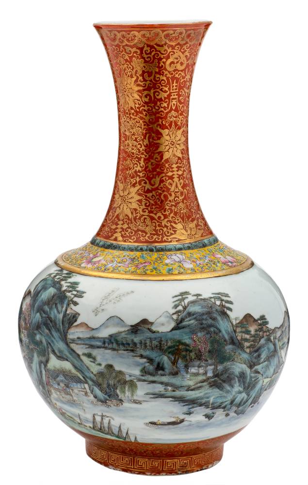 A Chinese porcelain vase: of globular form with raised flaring neck, - Image 2 of 2