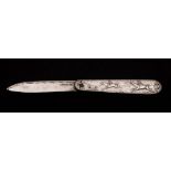 A George IV silver folding fruit knife and fork, maker Joseph Law, John Oxley & Henry Atkin,