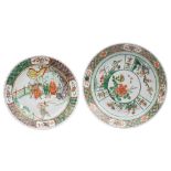 Two Chinese famille verte dishes: in the Kangxi manner, one painted with dignitaries,