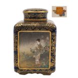 A Japanese Kinkozan Satsuma square section miniature jar, cover and inner cover: signed Fuzan,