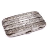 A George V silver four-division cigar case, maker John Rose, Birmingham,