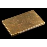 A 14 carat gold and diamond mounted rectangular cigarette case: of mottled reticulated finish,