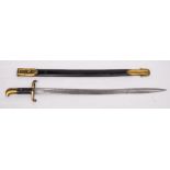 An 1855 pattern Sappers and Miners Lancaster sword bayonet by Reeves,