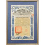 An Imperial Chinese Government $20 bond certificate for the Hukuang Railway Sinking Fund Gold Loan