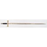 An ERII presentation court sword by Wilkinson, London,