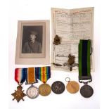 A WWI trio to '1665 Pte C E C Askew 1-Lond R': together with a WWI Victory Medal to Major J