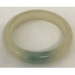 A Chinese Jade bangle.