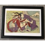 A framed and glazed antique Japanese Shunga woodblock erotic print of the Edo period, c. 1850.