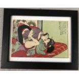 A framed and glazed antique Japanese Shunga woodblock erotic print of the Edo period, c. 1850.