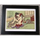 A framed and glazed antique Japanese Shunga woodblock erotic print of the Edo period, c. 1850.