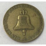 A German WWII style 1936 Berlin Olympics medallion.