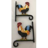2 wall hanging basket sconces with painted cockerel motif.