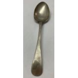 WWII style British dessert spoon with engraved SAS emblem to handle.