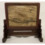 A small wooden framed Chinese Dreamstone screen.