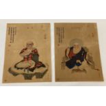 2 signed Chinese prints on paper featuring Deities.