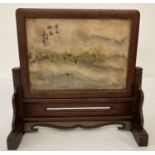 A small wooden framed Chinese Dreamstone screen.