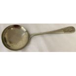 A 1938 Empire Exhibition Scotland, dessert serving spoon.
