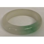 A Chinese Jade bangle.