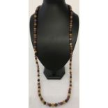 A 36" necklace made from facet cut natural agate beads. With a magnetic clasp.