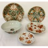 5 pieces of assorted Oriental, hand painted ceramics to include small plates and tea bowl.