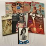 8 vintage adult erotic magazines.