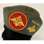 A Russian army forage hat with side patches.