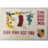 Vietnam war era Special Forces "Tet" (New Year) card, dated 1966.