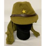 A replica Japanese army IJA cloth field cap with neck guards.