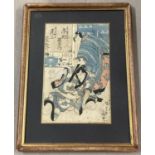 A framed and glazed 19th century Japanese woodprint of two gentlemen.