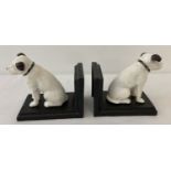 A pair of painted cast metal Nipper dog (HMV) bookends.