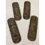 A set of 4 Art Nouveau style bronzed effect cast metal finger plates.