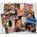 A bundle of assorted vintage adult erotic magazines comprising 18 magazines & a calendar.