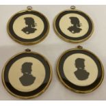 A set of 4 vintage brass framed silhouette portrait prints.