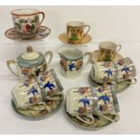 A collection of vintage Japanese ceramics to include a 6 setting coffee set by "Klimax".