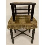 2 vintage dark wood stools. A tapestry upholstered stool with bobbin legs and supports.