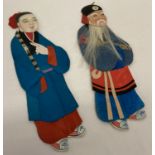 2 vintage Oriental silk and card figures with real hair detail.