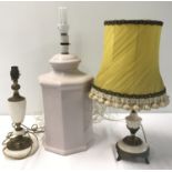 A large modern ceramic table lamp base together with 2 vintage brass and alabaster lamps.