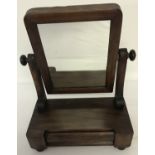 A small Victorian mahogany swing dressing table mirror with drawer.