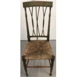 A rush seated high back hall chair with bentwood style twisted spindles and turned detail.