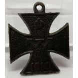 WWI style Imperial German Kulture Cross propaganda medal.