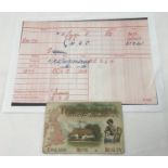 A hand written WWI military postcard sent by Private Stephen Smith 2072.