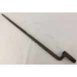 Russian MLE 1870 Berdan II socket bayonet.