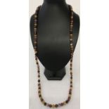 A 36" necklace made from facet cut natural agate beads. With magnetic clasp.