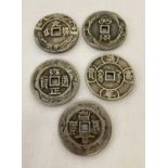 5 Chinese white metal coins with central square shaped hole.