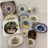 A collection of Royal Commemorative ceramics.