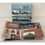 Hubei of China; China contemporary rare postage stamp series treasure (volume of Hubei), boxed book.