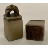 2 small Chinese soapstone seals with rope design loop handles.